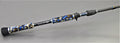SwimFreaK POWER 7'8" 2pc